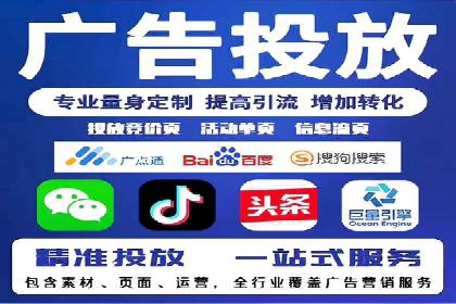 SEM竞价培训：实战案例实战演练