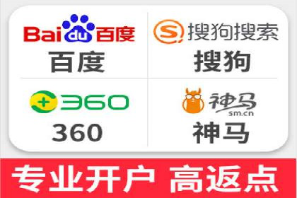 信息流推广开户实战：成功案例解析